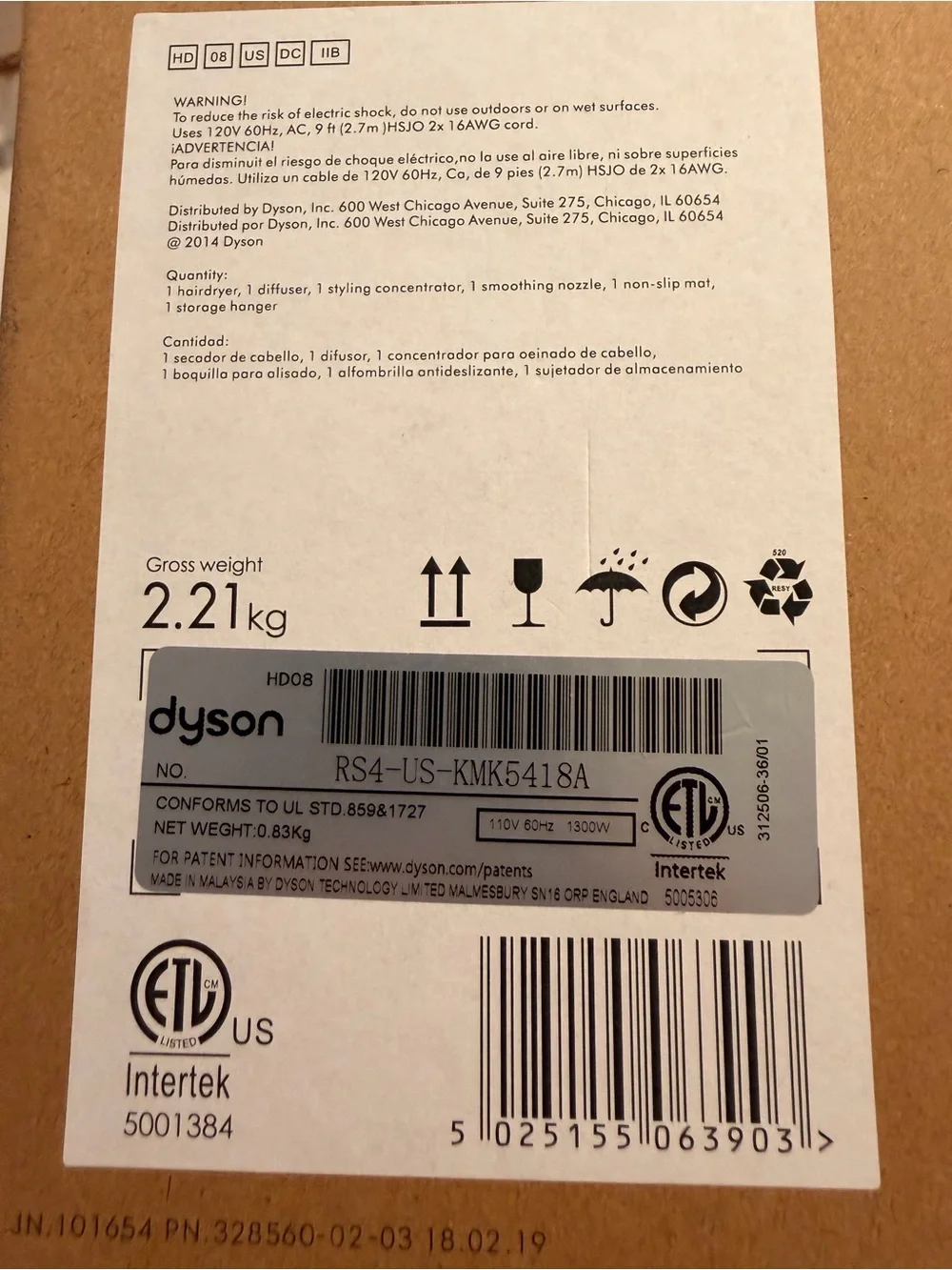 Dyson Supersonic Hair Dryer